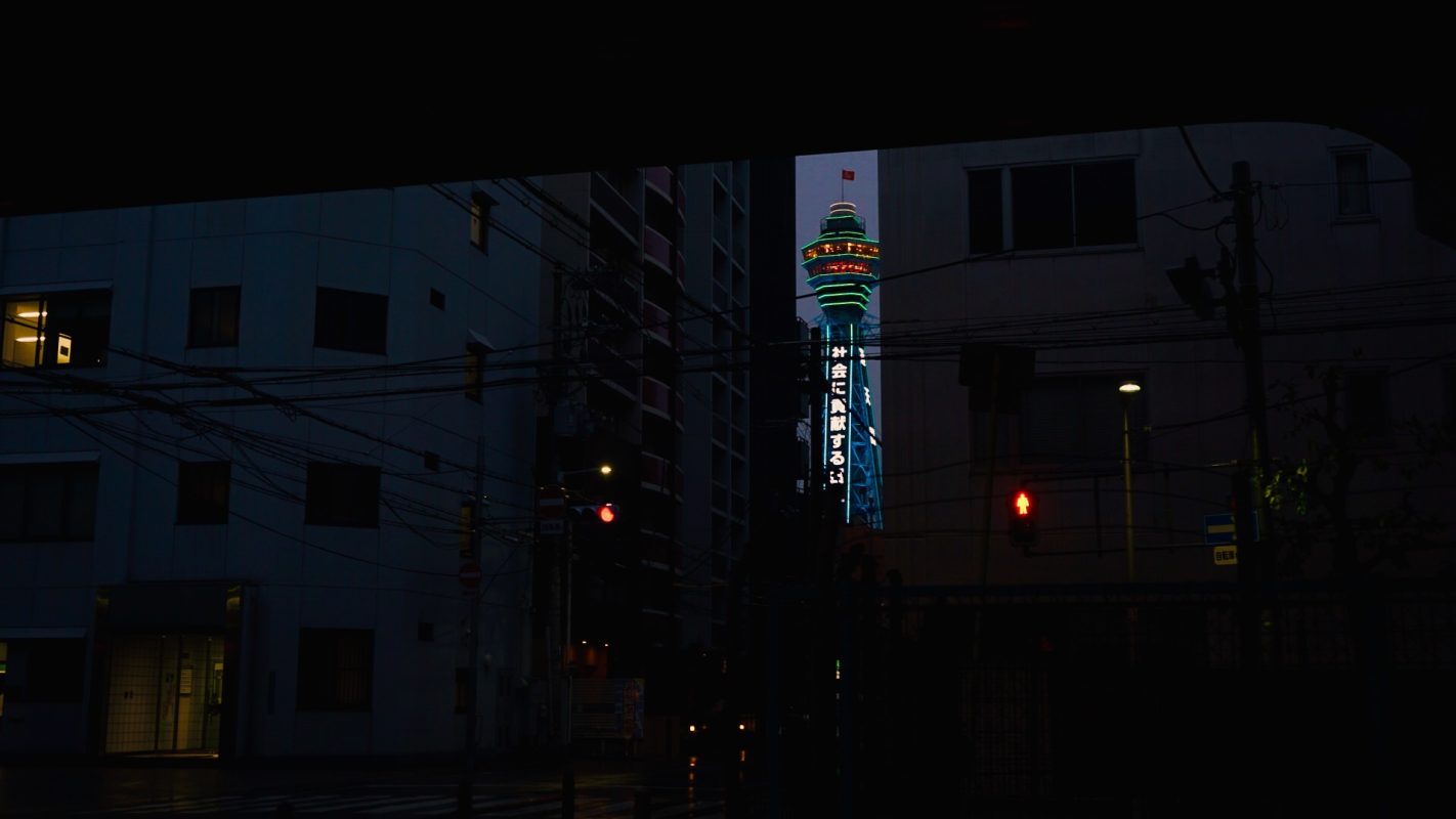 2019-10-24 150020