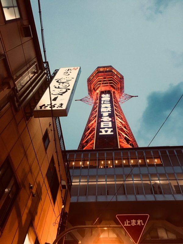 2019-10-24 161049
